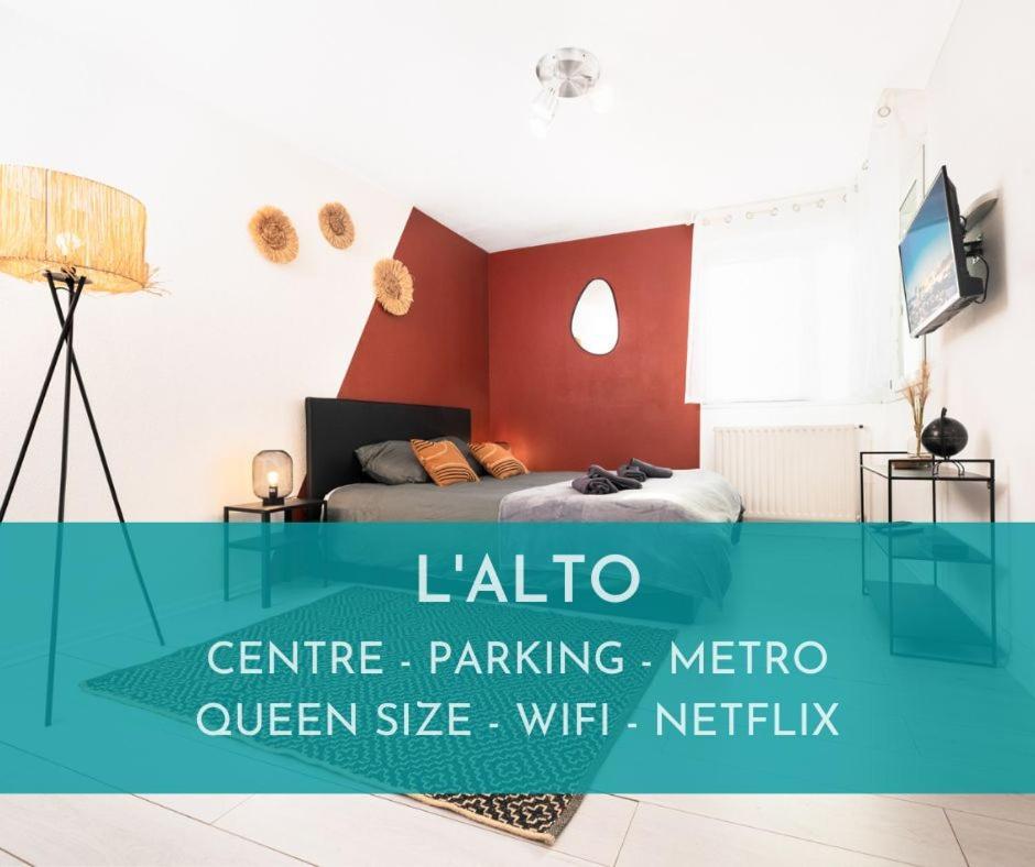L'Alto - Toulousecozyflat - Centre- Parking - Metro公寓 外观 照片